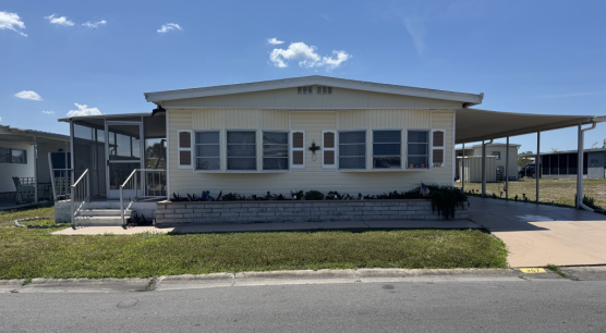 Lot 207